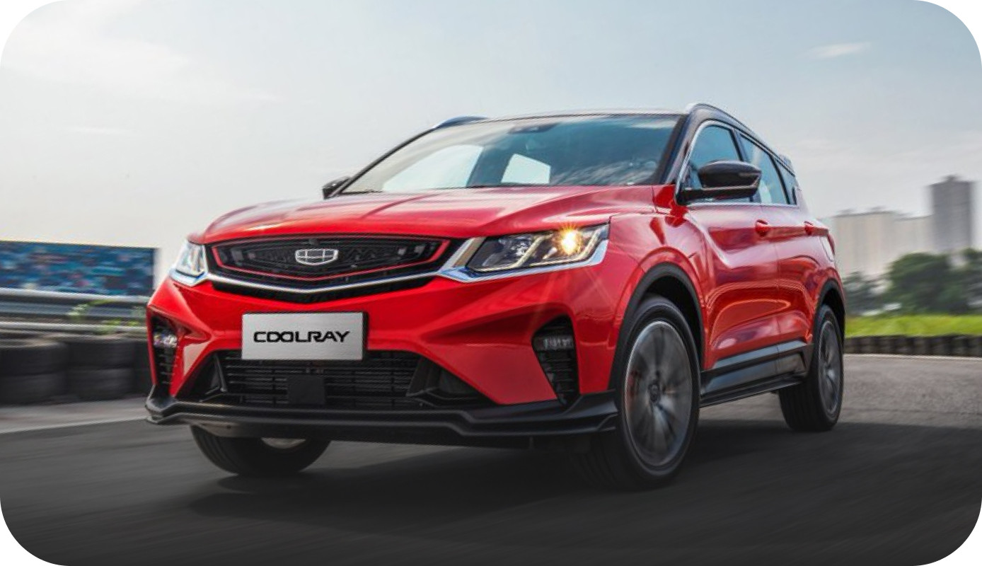 Автомобили до 2 млн рублей